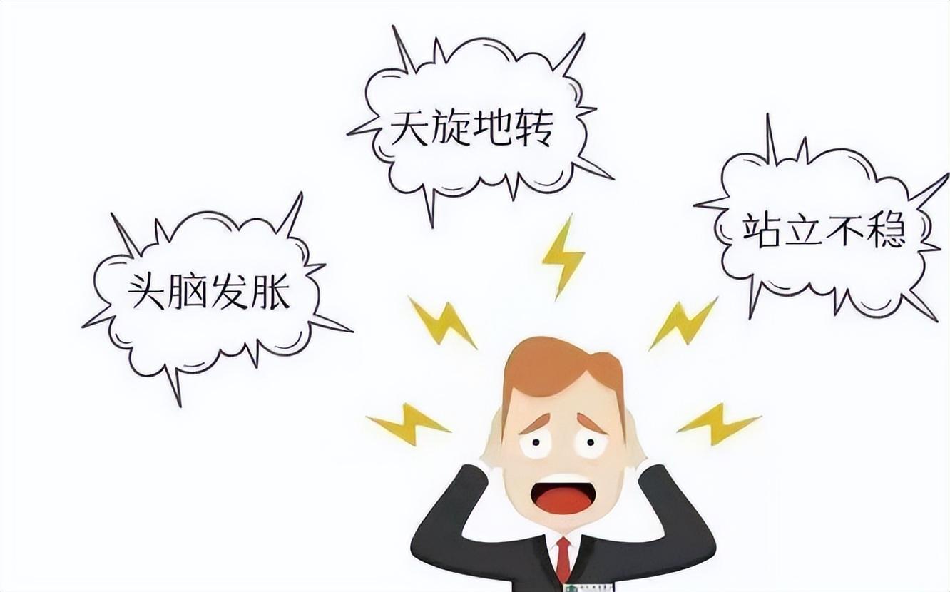 研究发现:一旦吃上降压药,3件事就别做了,不要害了自己?